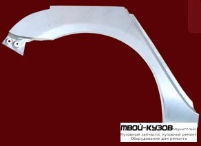 АРКА РЕМ.КРЫЛА ЗАДНИЙ ПРАВАЯ СТОРОНА (ХЭТЧБЭК) (KLOKKERHOLM) для Mazda 3 (2004-)