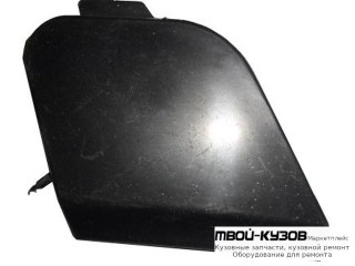 ЗАГЛУШКА БУКСИРОВ КРЮКА БАМПЕРА ПЕРЕД (РОССИЯ) для Ford FOCUS (2011-2014)