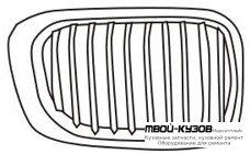 РЕШЕТКА РАДИАТОРА ПРАВАЯ СТОРОНА (ТАЙВАНЬ) для BMW E46 КУПЕ (10.1998 - 03.2003) (2003-2006)