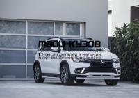 R.4013.001 - ЗАЩИТА ПЕРЕДНЕГО БАМПЕРА d57+d42 (RIVAL) Mitsubishi ASX (2017-)