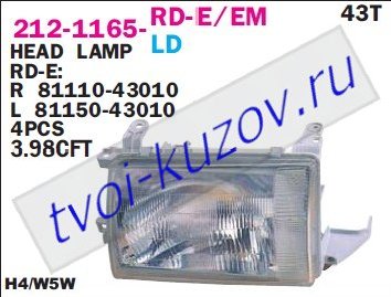 crown {lsx10 comfort (правый руль)} фара левая 212-1165L-RD-E