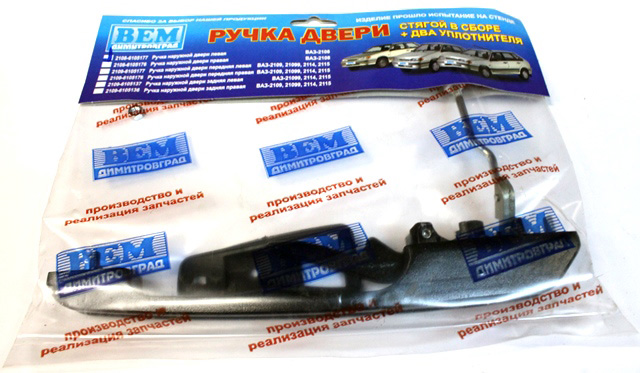 Ручка двери наружная ВАЗ-2108 левая