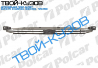 ESCORT 0295- РЕШЕТКА РАДИАТОРА ЧЕРНАЯ