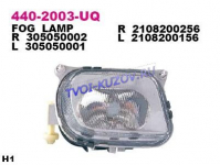 ФАРА ПРОТИВОТУМАННАЯ левая 95-  - для MERCEDES W210