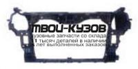 KAOPT11-381 - СУППОРТ РАДИАТОРА (КИТАЙ) Kia Optima 3 (2011-)