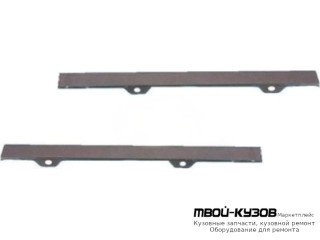 МОЛДИНГ ПОД ФАРУ ЛЕВАЯ СТОРОНА МЕТАЛ (ТАЙВАНЬ) для BMW E38 (06.1994 - 08.1998) (09.1998 - 2002)