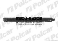 273142-1 - ПОРОГ ПРАВЫЙ (Polcar) Nissan Almera N15 (1995-2007)