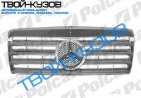 W201(190) 82-93 РЕШЕТКА КОМПЛЕКТ (ТЮНИНГ)