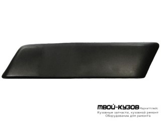 МОЛДИНГ БАМПЕРА ПЕРЕДНИЙ ЛЕВАЯ СТОРОНА (ХЭТЧБЭК) (ТАЙВАНЬ) для Renault MEGANE (2008-)