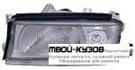 ФАРА ЛЕВАЯ СТОРОНА БЕЗ ПРОТИВОТУМ +/- КОРРЕКТОР (DEPO) для Skoda OCTAVIA (04.1997 - 07.2000 08.2000-)