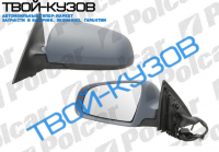 A6 04-09 ЗЕРКАЛО ЛЕВОЕ ЭЛЕКТРИКА+ОБОГРЕВ