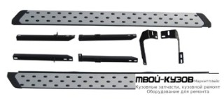 ПОРОГ-ПОДНОЖКА ЛЕВАЯ + ПРАВАЯ (КОМПЛЕКТ) для Mitsubishi ASX (2010-)