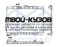 PL021933R - РАДИАТОР ОХЛАЖДЕНИЯ (KOYORAD) Nissan X-Trail T30 (2001-)