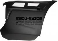 BP0921HR - НАКЛАДКА ЗАДНЕГО БАМПЕРА ПРАВАЯ (GORDON) BMW X3 E83 (2007-2010)