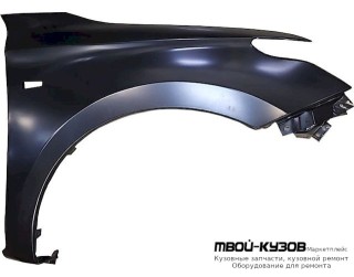 КРЫЛО ПЕРЕДНИЙ ПРАВАЯ СТОРОНА С ОТВ ПОД ПОВТОРИТЕЛЬ , БЕЗ ОТВ П/РАСШИРИТ (КИТАЙ) для Mitsubishi L200 (2015-)