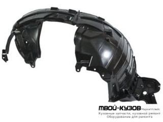 ПОДКРЫЛОК ПЕРЕДНИЙ КРЫЛА ЛЕВАЯ СТОРОНА (КИТАЙ) для Nissan X-TRAIL (2015-)