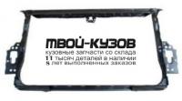 TYRV406-380 - СУППОРТ РАДИАТОРА (ТАЙВАНЬ) Toyota Rav4 (2006-)
