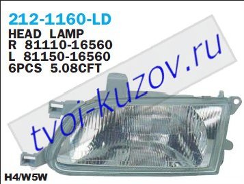 tercel фара правая (4 дв) 212-1160R-LD