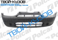SIENA/PALIO 97-02 БАМПЕР ПЕРЕДНИЙ ЧЕРНЫЙ БЕЗ ОТВ