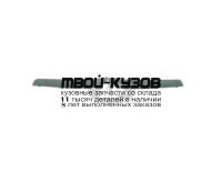 MZPMC99-170G-L - МОЛДИНГ ПЕРЕДНЕГО БАМПЕРА ЛЕВЫЙ (ТАЙВАНЬ) Mazda Premacy (1999-2001)