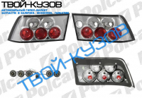 CALIBRA 1089-0797 КОМЛЕКТ ФОНАРЕЙ ЗАДНИХ ПРОЗР./СЕРЕБР. ТЮНИНГ CALIBRA 1089-0797 КОМЛЕКТ ФОНАРЕЙ ЗАДНИХ ПРОЗР./СЕРЕБР. ТЮНИНГ