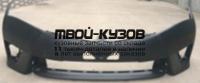 TYCRL13-160 - БАМПЕР ПЕРЕДНИЙ (КИТАЙ) Toyota Corolla 180 (2013-)