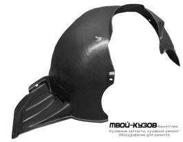 ПОДКРЫЛОК ПЕРЕДНИЙ КРЫЛА ПРАВАЯ СТОРОНА (КИТАЙ) для Skoda FABIA / ROOMSTER (2007-2009)