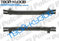 LIANA/BALENO 02- УСИЛИТЕЛЬ ПЕРЕДНЕГО БАМПЕРА