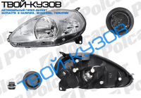 PUNTO GRANDE 08- ФАРА ЛЕВАЯ (ХРОМ)