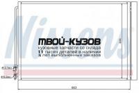 940110 - РАДИАТОР КОНДИЦИОНЕРА (NISSENS) BMW 5 F10 (2010-)
