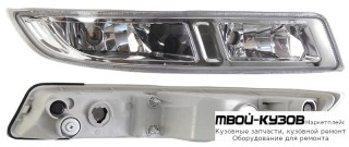 УКАЗ.ПОВОРОТА НИЖН ПРАВАЯ СТОРОНА С ПРОТИВОТУМ (DEPO) для Nissan ALMERA CLASSIC (01.2006-)