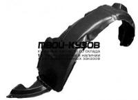 KACET09-300-L - ПОДКРЫЛОК ПЕРЕДНИЙ ЛЕВЫЙ (ТАЙВАНЬ) Kia Cerato 2 TD (2009-)