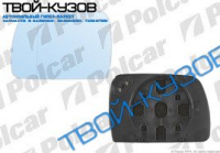 X5 00-  ВСТАВКА ЗЕРКАЛА ПРАВАЯ АСФЕРИЧНАЯ СИНЯЯ ОБОГРЕВ.