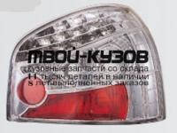 SK1600-ADA396-9 - ТЮНИНГ-ФОНАРИ (КОМПЛЕКТ) в крыло (SONAR) Audi A3 8L (1996-2000)
