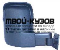 FDTRT91-450-R - ЗЕРКАЛО ПРАВОЕ (ТАЙВАНЬ) Ford Transit 4 (1991-1994)