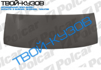 MASTER 98-02/OP MOVANO 99-02  КАПОТ