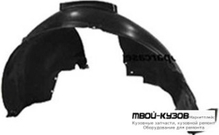 ПОДКРЫЛОК ПЕРЕДНИЙ КРЫЛА ЛЕВАЯ СТОРОНА (ТАЙВАНЬ) для Volkswagen TRANSPORTER T5 (2003-2009)