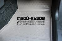 NLC.34.37.210k - КОВРИКИ В САЛОН 4 шт. (Element) Mercedes W210 (1995-2002)