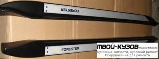 ПОРОГ-ПОДНОЖКА ЛЕВАЯ + ПРАВАЯ (КОМПЛЕКТ) OEM STYLE для Subaru FORESTER (2009-2012)
