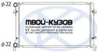 PL452658 - РАДИАТОР ОХЛАЖДЕНИЯ (KOYORAD) Audi A3 8P (2004-)
