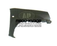 NNXTR01-270-R - КРЫЛО ПЕРЕДНЕЕ ПРАВОЕ (ТАЙВАНЬ) Nissan X-Trail T30 (2001-)