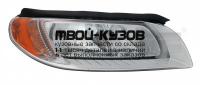 20-b949-a5-2b - ФАРА ПРАВАЯ (TYC) Volvo S70/V70/C70 (2005-2013) (2007-2013)