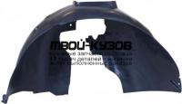 CN0C405-300-R - ПОДКРЫЛОК ПЕРЕДНИЙ ПРАВЫЙ (ТАЙВАНЬ) Citroen C4 Picasso (2005-)
