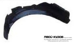 ПОДКРЫЛОК ПЕРЕДНИЙ КРЫЛА ПРАВАЯ СТОРОНА (КИТАЙ) для Chevrolet EPICA (2006-)