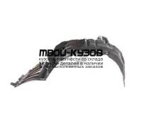 MBGAL97-300-L - ПОДКРЫЛОК ПЕРЕДНИЙ ЛЕВЫЙ (ТАЙВАНЬ) Mitsubishi Galant 8 (1997-2003)