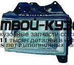 213-1113L-LD - ФАРА ЛЕВАЯ (DEPO) Isuzu Trooper (1992-1998)