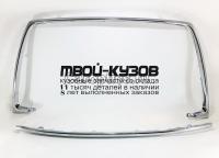 MBOTL10-170H - МОЛДИНГ ПЕРЕДНЕГО БАМПЕРА (ТАЙВАНЬ) Mitsubishi Outlander XL рестайлинг (2010-2012)