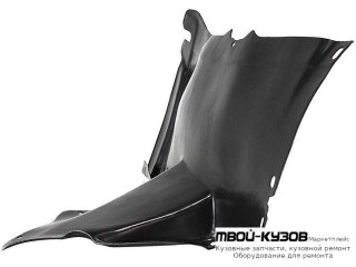 ПОДКРЫЛОК ПЕРЕДНИЙ КРЫЛА ЛЕВАЯ СТОРОНА ПЕРЕД ЧАСТЬ (КИТАЙ) для Volkswagen GOLF V (10.2003-), Volkswagen JETTA (2005-2010)