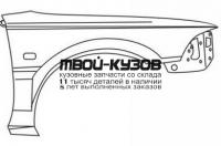 TYCRL88-274-R - КРЫЛО ПЕРЕДНЕЕ ПРАВОЕ (ТАЙВАНЬ) Toyota Corolla E90 правый руль (1988-1991)