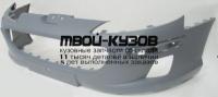 PG40704-161X - БАМПЕР ПЕРЕДНИЙ (ТАЙВАНЬ) Peugeot 407 (2004-)
